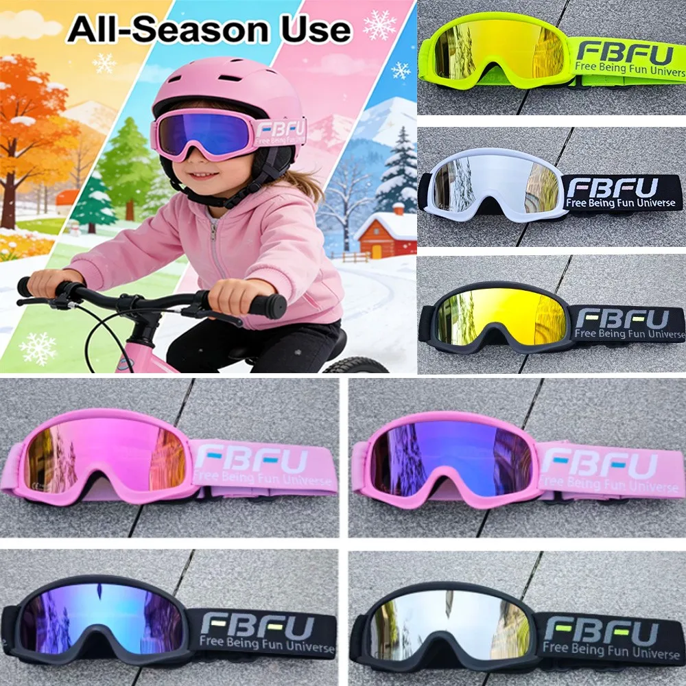 

Ultra Light Soft Frame Children Sports Glasses Dust Resistant, Perfect for Toddlers Scooter Riding and Daily Park Entertainment