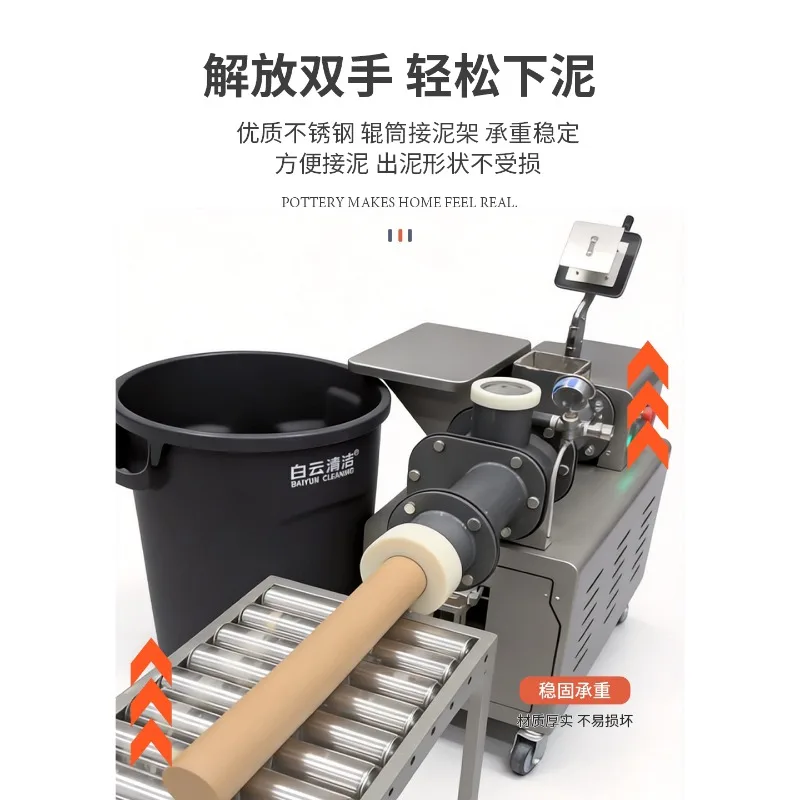 Mini Vacuum Double‑Shaft Clay Pug Mill,Stainless Steel Clay Extruder Machine Ceramic Pottery Forming Equipment