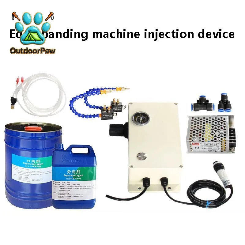 Automatic Spray Special Cleaning Device for Edge Banding Machine Complete Set Glue Dust Cleaning Equipment Accessories
