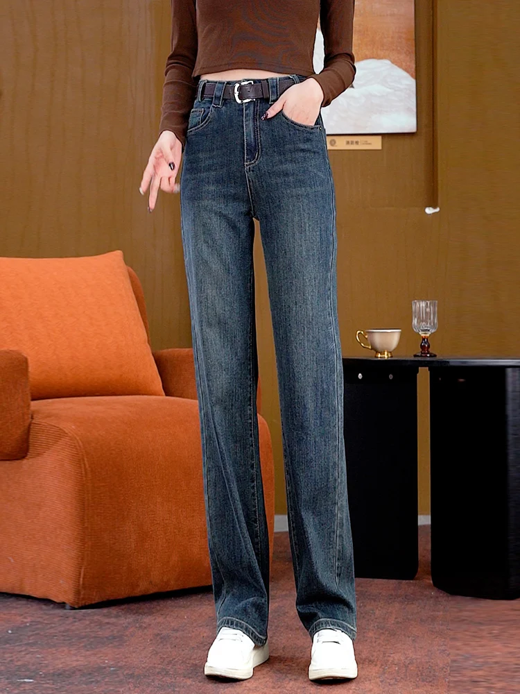 

High Waist Straight Leg Jeans Women's Spring Autumn Winter Slim Fit Nine Point Small Size Narrow Version Wide Leg Pants