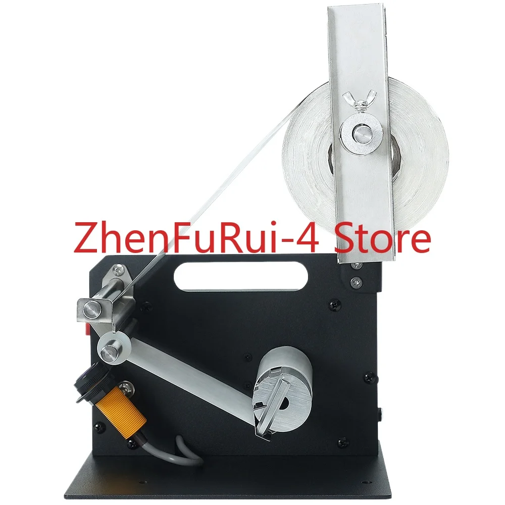 D42 Industrial Labe…