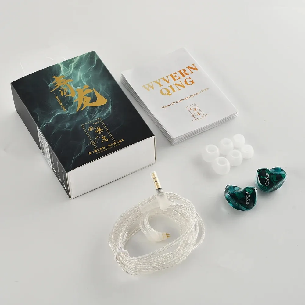 Kinera Celest Wyvern Qing 10 мм LCP динамические наушники-драйверы со съемной штангой микрофон-вкладыш-кабель IEM аудиогарнитура