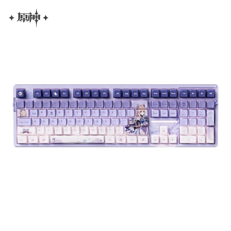 [Genuine] Game Genshin Impact Sangonomiya Kokomi Cosplay Cartoon Mechanical Keyboard Anime Costume Accessories Halloween Gift