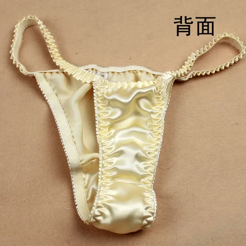 2pcs/lot Free shipping  Women\'s sexy silk panties G-string 100% mulberry silk thong t panties