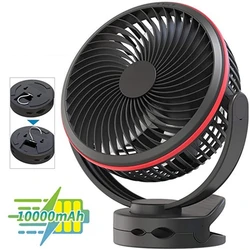 10000mAh Chargeable Clip Fan Electric Table Cooling Ventilator Portable Camping Ceiling Fan 720° Rotation 4 Gears Air Circulator