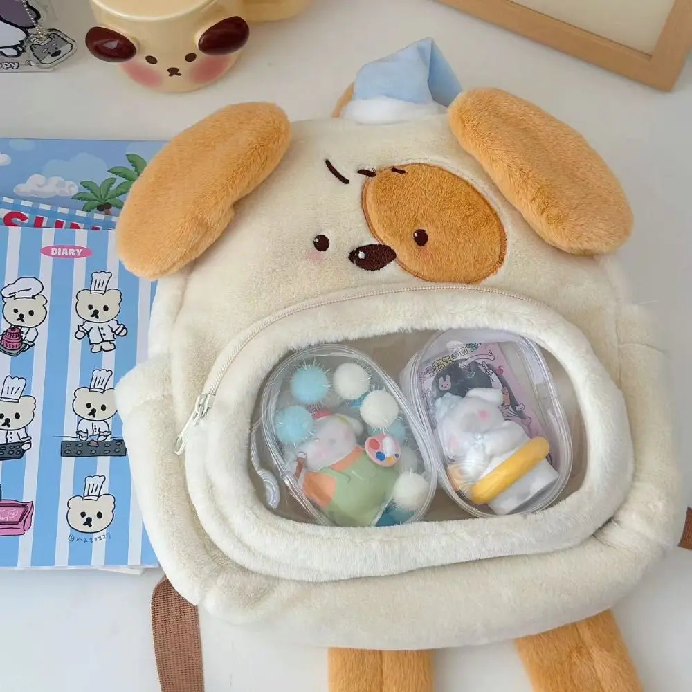 

Zipper Cartoon Puppy Plush Itabag Badge Storage Bag Cotton Doll Transparent Pocket Wallet Idol Merchandise Storage