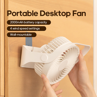 Multifunctional Portable Student Fan 2000mAh USB Household Angle Adjustable Desktop Wall Fan Air Cooler with Hook for Home Room