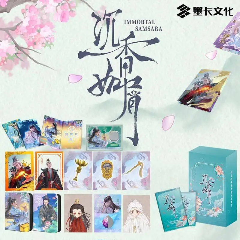 

In Stock Original Ink Card Culture Chenxiangruxie Immortal Samsara First Second Bullets Collection Card Cheng Yi Yang Zi Card
