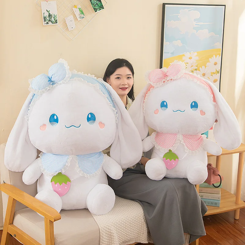 ตุ๊กตากระเป๋าสะพายไหล่น่ารัก Cinnamoroll ตุ๊กตาหนานุ่ม Sanrio ตุ๊กตาสตรอเบอร์รี่ Cinnamoroll น่ารักหมาน่ารักตุ๊กตาเด็กของขวัญ