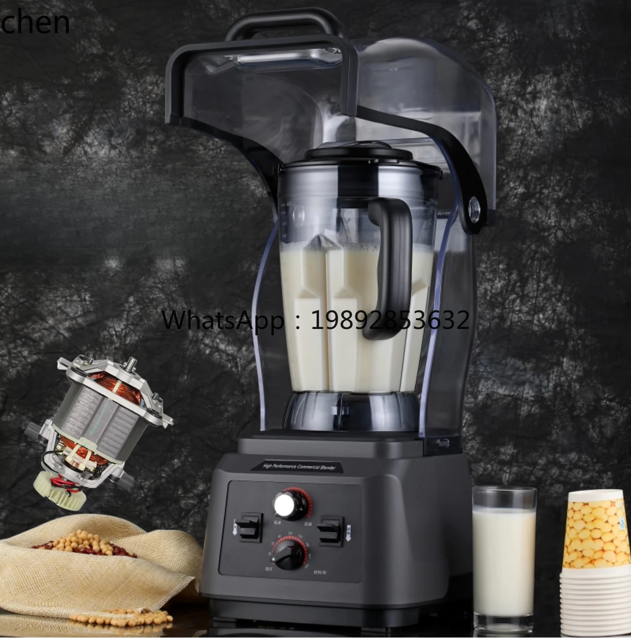 صانع حليب الصويا التجاري مع غطاء عازل للصوت، خلاط ذو سعة كبيرة، مؤقت، طحن طازج، بدون بقايا