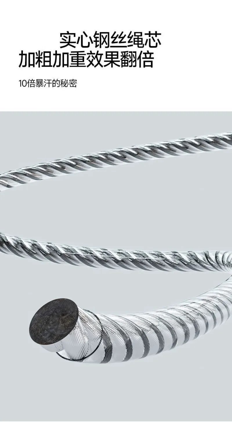 Handle Steel Wire Jump Rope High‑Speed Ball Bearings Adjustable Skipping Rope Fat Burning Weight Loss Portable Fitness Equipment