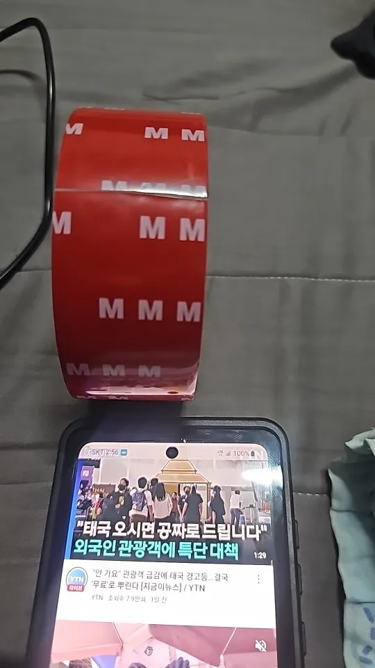 실물 포토 리뷰