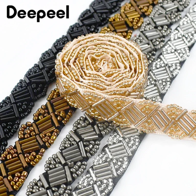 2/5Yards 15mm Beaded Lace Ribbon Beading Webbing Fabric for Clothes Applique Fringe Trim DIY Handmade Sewing Crafts Accessories