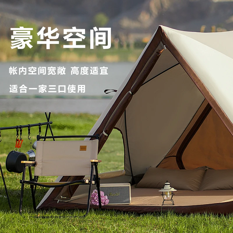 Tenda da campeggio automatica ad apertura rapida Tenda da campeggio portatile per esterni Parco Attrezzatura per ombreggiatura da spiaggia Tenda da picnic