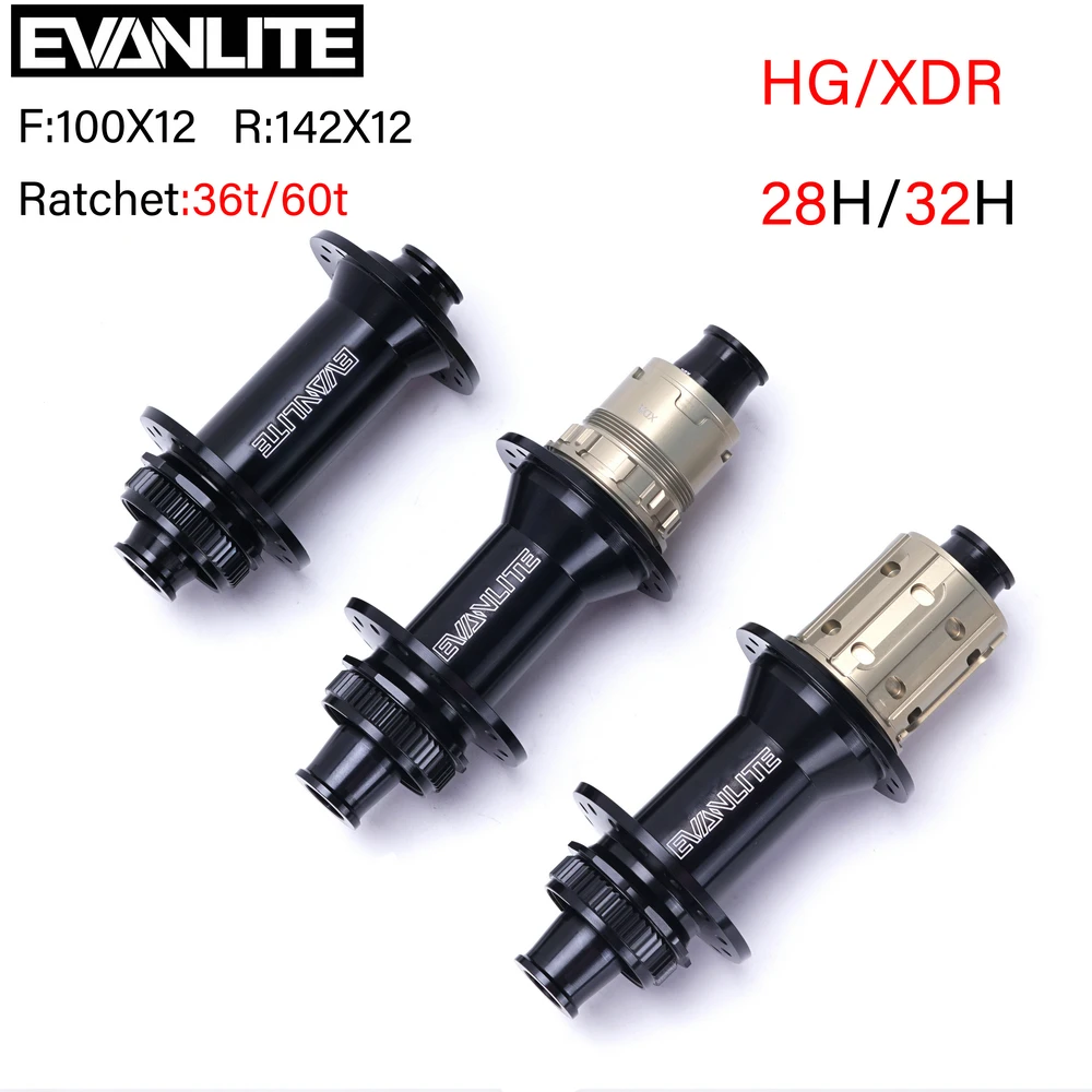 EVANLITE ROAD bicycle hub aluminum alloy 7075 28H/32H center lock disc bicycle hub 36T/60T sram/shimano ROAD 11S/xdr 12S