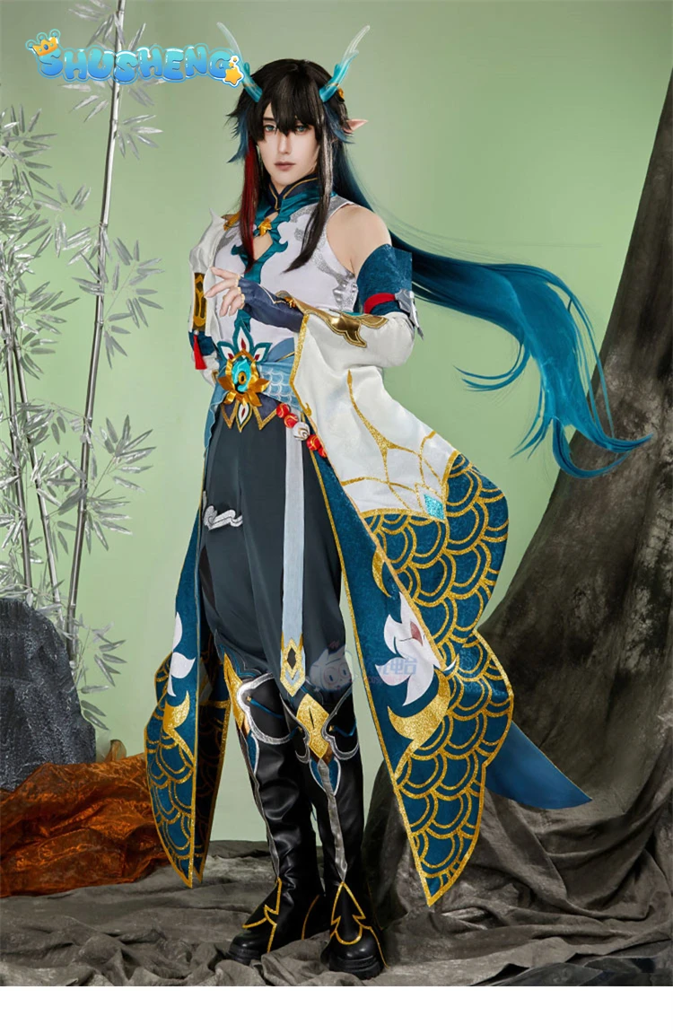 Game Honkai Star Rail Dan Heng - Anime Cosplay In Chinese review and price