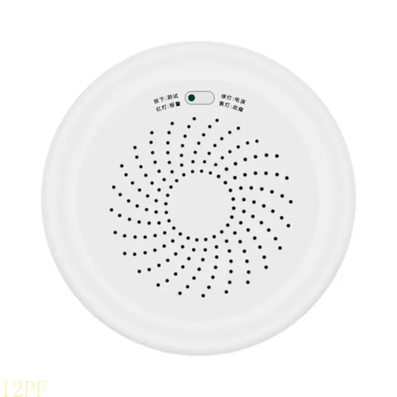 12PF Intelligent Home Natural Gas Sensory Combustible Security Protective Household