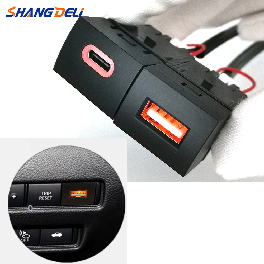 Cargador de coche de 12V/24V TYPE-C PD USB, enchufe de interfaz Dual apto para accesorios Mitsubishi Outlander 2023