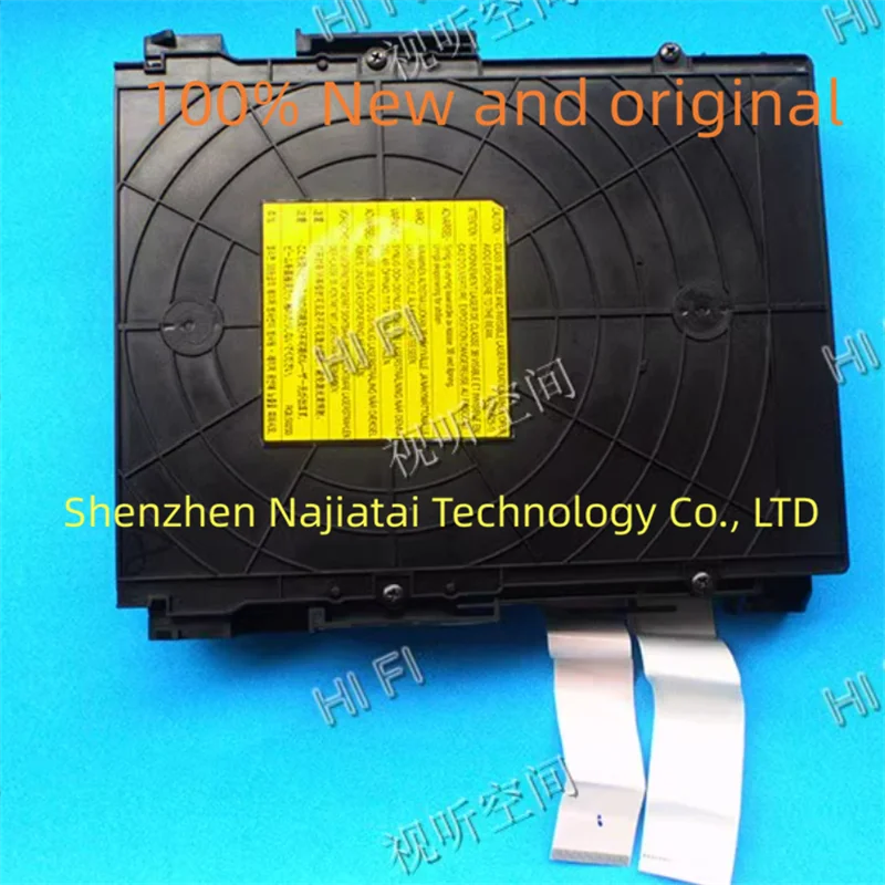 Original BDP-5 Lase…