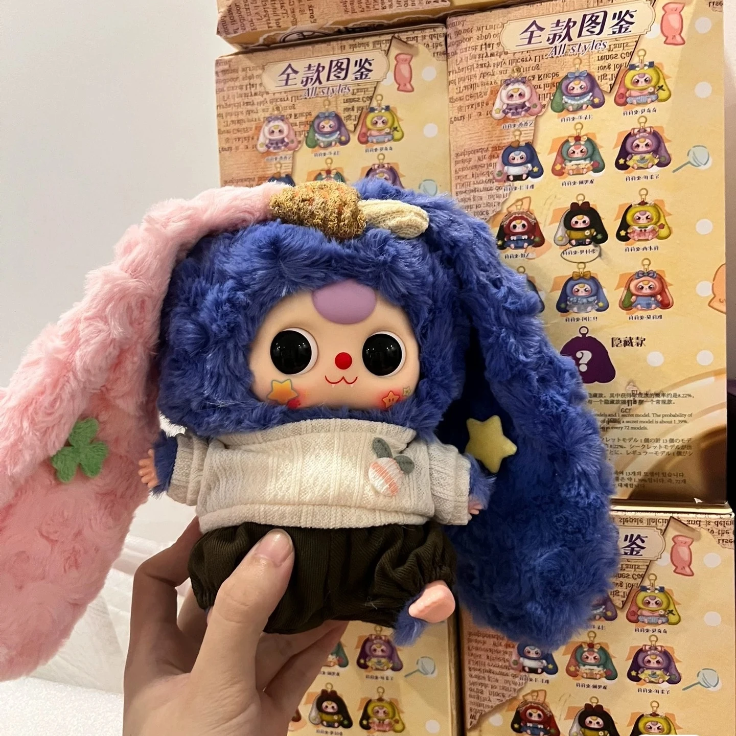 

New Baby Three Lily Rabbit Town V4 Mystery Vinyl Face Blind Box Toy Surprise Gift For Kids Collectible Trendy Room Decoration