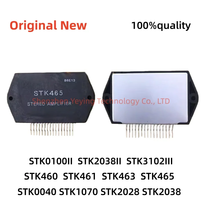 1Pcs/Lot Stk460 Stk461 Stk463 Stk465 Stk0040 Stk1070 Stk2028 Stk2038 Stk0100Ii Stk2038Ii Stk3102Iii