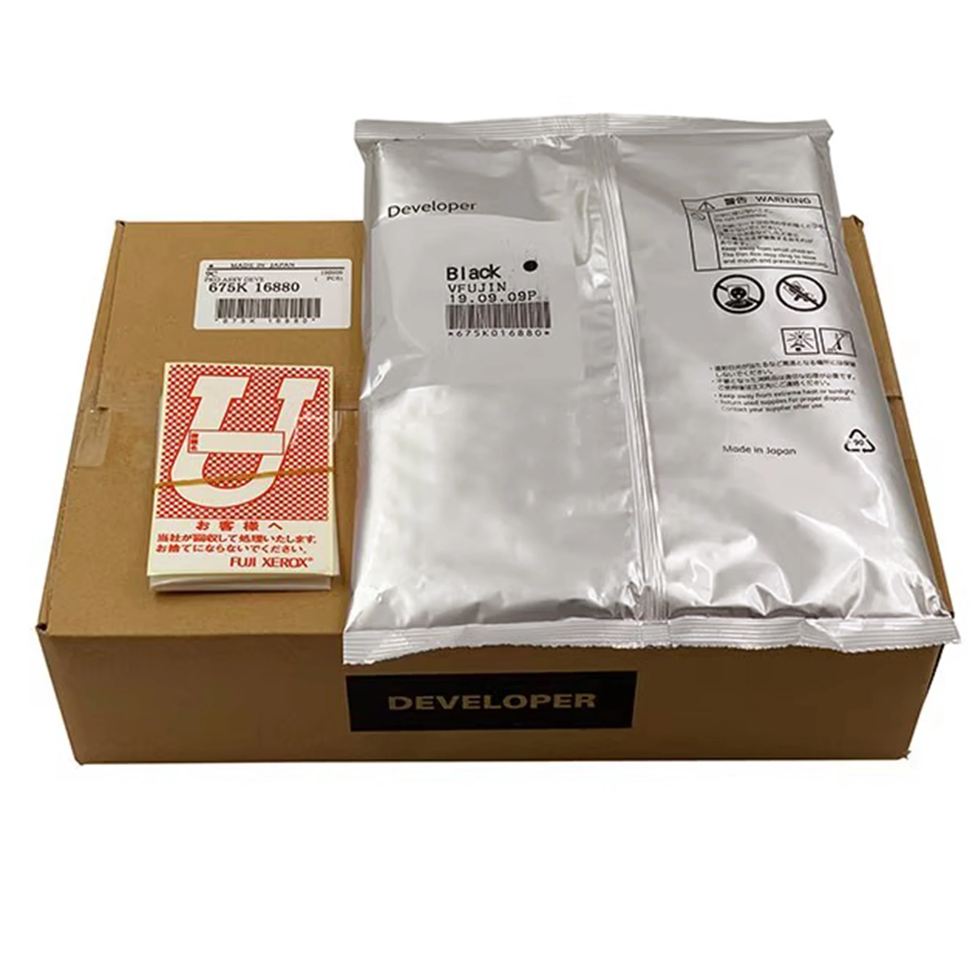 

675K16880 Developer for Xerox 4110 4112 4127 4590 D95 D110 D125 D136 005R00704 5R704