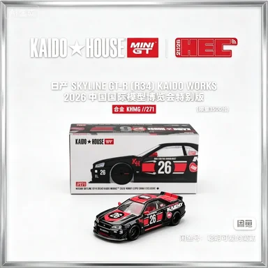

Эксклюзивная модель с выставки HEC Пекин 2026, KAIIDO HOUSE Nissan Skyline GT-R [R34], литая модель автомобиля из сплава, коллекционная модель для взрослых.