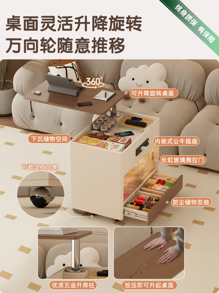 

Retro cream wind solid wood retractable island tea table integrated small apartment household living room multi-functional coffe