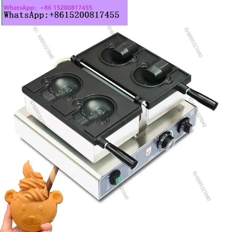 Bear Ice Cream Burner Waffle Machine Bear Machine Internet celebrity KT Cat Machine
