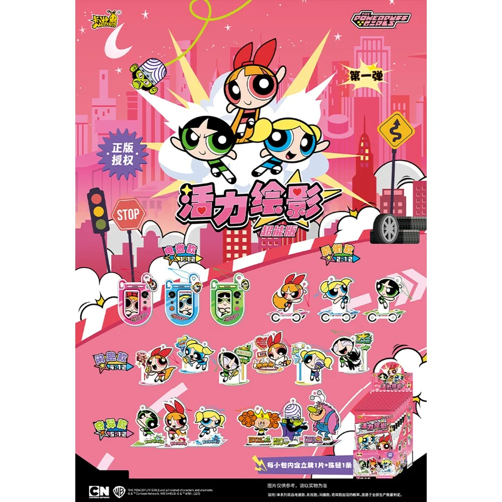 Kayou حقيقية الفتيات Powerpuff الكرتون ACG حامل نموذج كلاسيكي كوميدي الرسوم المتحركة شخصية الاكريليك سطح المكتب زخرفة اللعب الهدايا