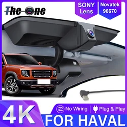 New! Plug and Play Dash Cam Car DVR USB Port For HAVAL F7 F7x F7i H6 H9 DARGO JOLION For Great Wall TANK 300 POER Dashcam Camera