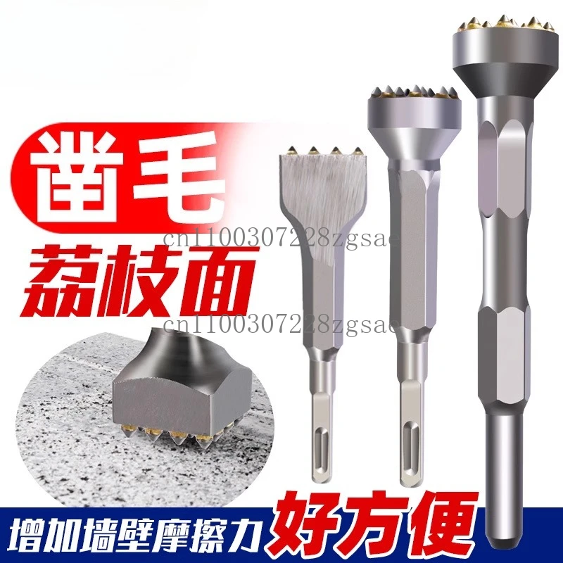 Dual-purpose electric pickaxe 12-tooth flower hammer with concrete alloy head for electric hammer