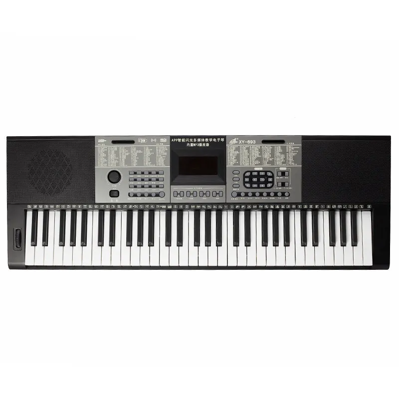 

Piano key multi-functional kindergarten teacher teaching major 88