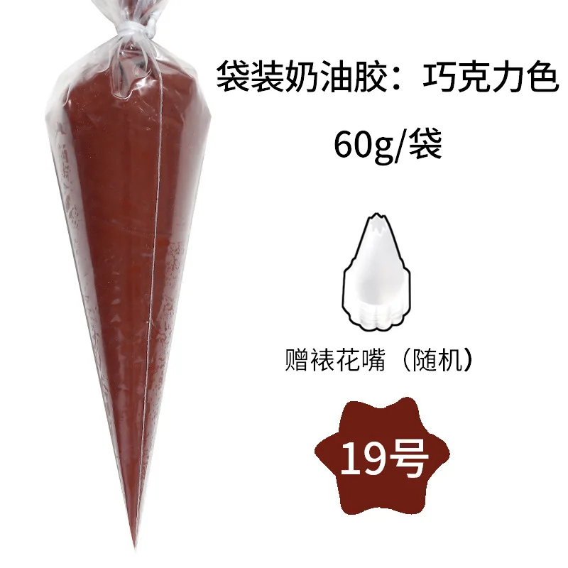 60g Imitations-Creme-Kleber für Charms, handgemachte Handyhüllen, Decoden-Shaker, Schmuckwerkzeuge, professionelle Werkzeuge