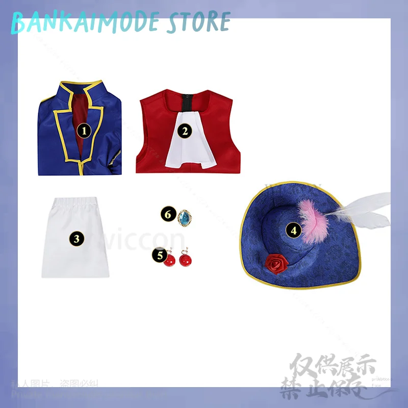 プリンセス コスプレ アニメ 騎士 ゲーム 制服 ロング ブルー コート カウボーイハット かわいい Y2K パンツ ウィッグ キュート ジライケイ ガールズ キッズ カスタムメイド