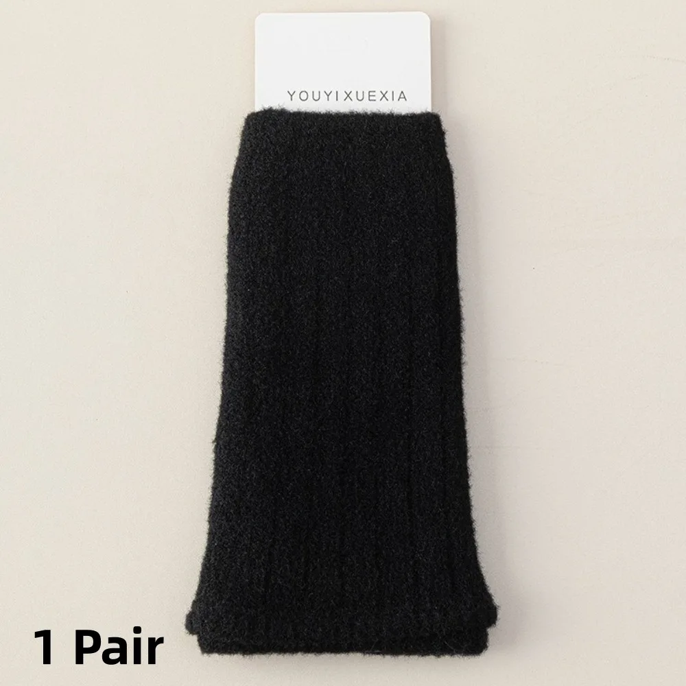 

Trendy Thickened Women's Long Stockings Warm Leg Protection Winter Pile Socks Y2K Japanese Style Boot Socks Gift
