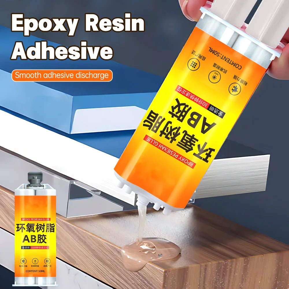 

7/50ml Transparent Epoxy Resin AB Glue Strong Liquid Repair Glue Universal Adhesive For Wood Plastic Metal Glue Welding Sealant