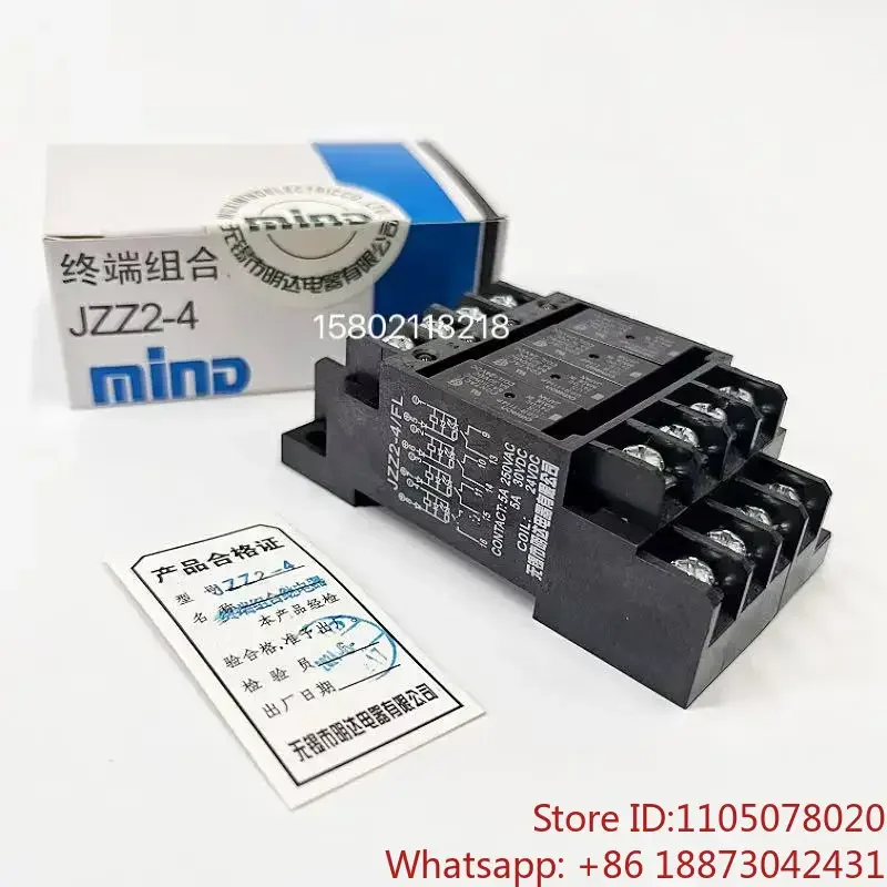 Original MIND Wuxi Mingda JZZ2-4FL DC24V End Point Surge Suppressor Relay Module Set