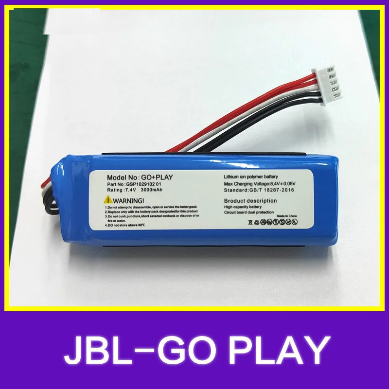 CP-HK06 7.4V 3000mAh Bluetooth Speaker Battery for Harman Kardon Go+Play Mini Bluetooth Speaker Fully‑decoded Li‑polymer Battery