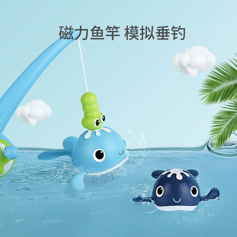 Swimming whale magnetic fishing set bath water play toy fishing rod net seaside swimming pool beach sand toys parent-child game