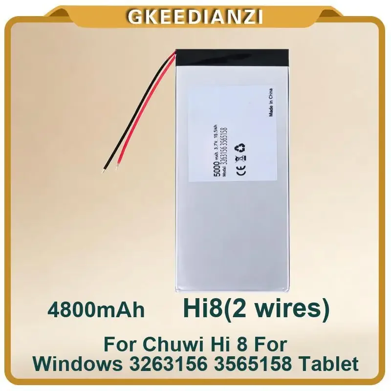 Hi8(2 wires) Tablet Battery For 8
