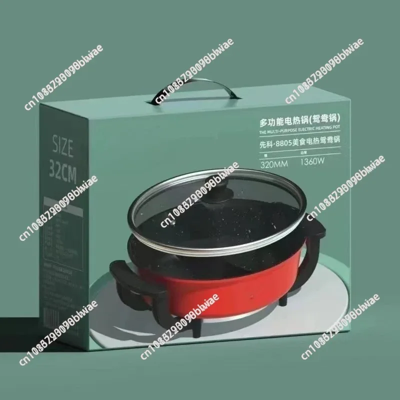 6L Non Stick Smokeless Electric Hot Pot With Double Divided Soup Pot Twin Shabu Cooker For Household Kitchen Multi-person view 5