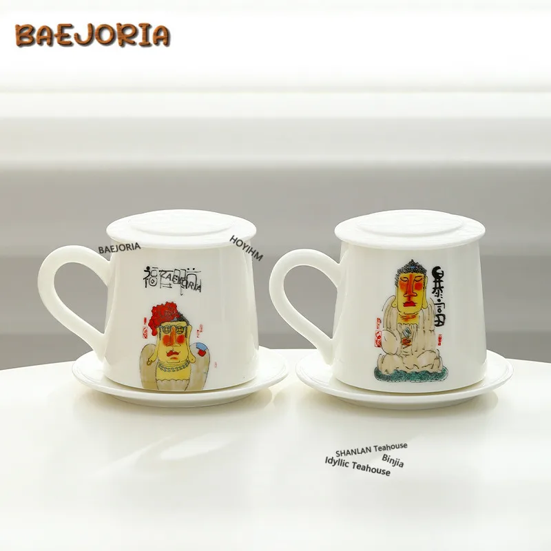 

Mutton Fat Jade Coffee Mug Kitchen Cup Afternoon Tea Mug Household Beverage Bottle Personal Office Water Cup Teaware Decoration
