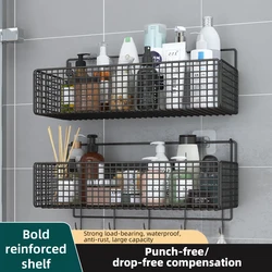 Bathroom Storage Rack Bathroom Shelf Wall Mounted Corner Storage Shelves Punch-free Toilet Rack Bathroom Organizer