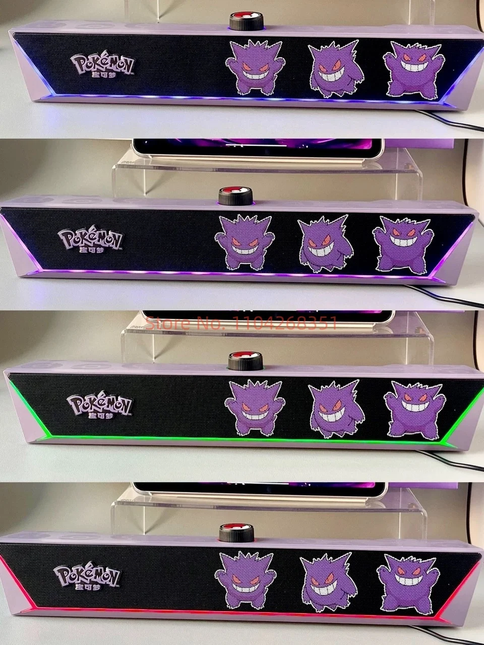 Pokemon Pikachu PM12 Desktop Bluetooth And Wired RGB Gaming Soundbar With Heavy Bass For Home Office PC Desktop Computer Gaming view 6