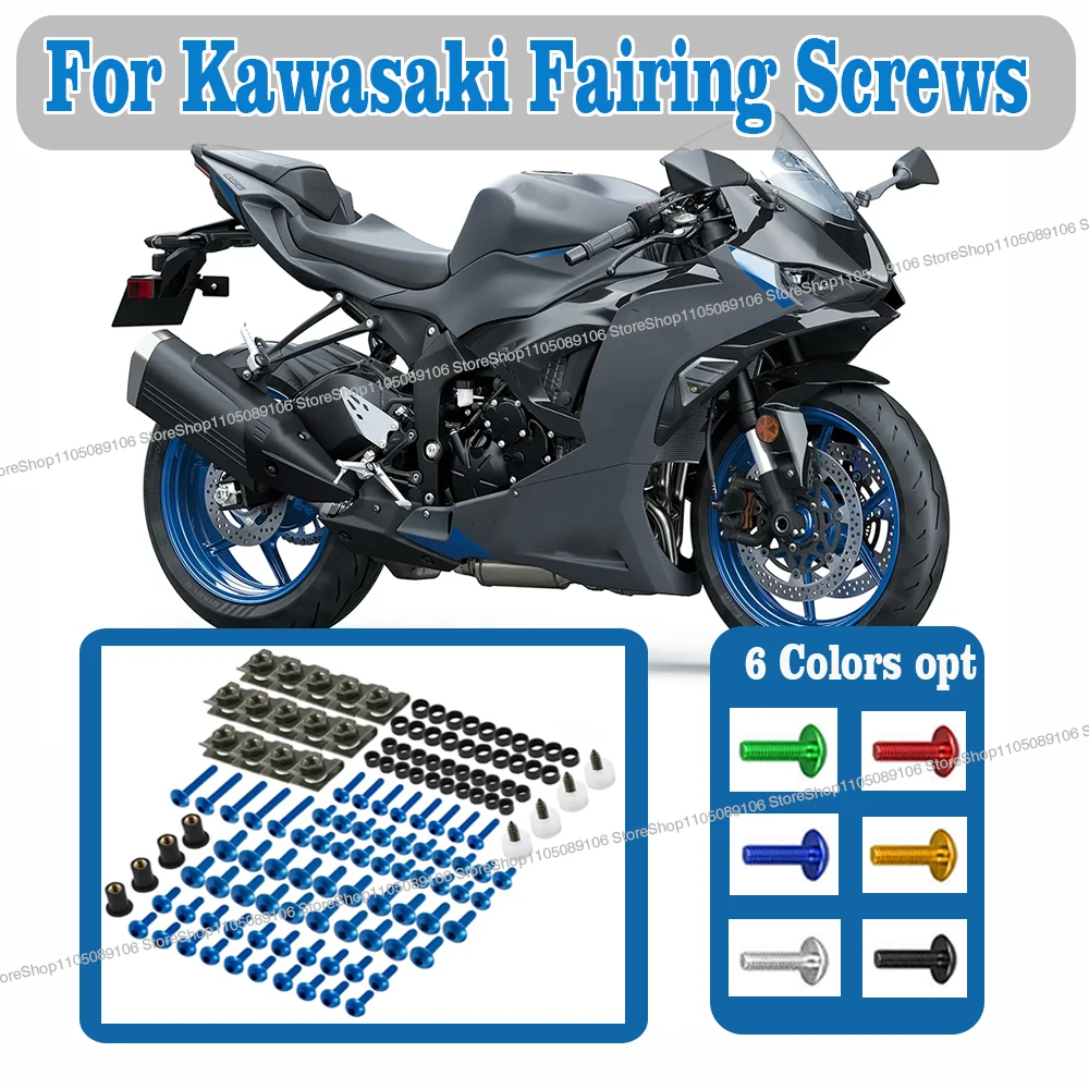 

For Kawasaki Z900 Z750 Z800 Z650 Z1000 ER6N Versys 650 ZX6R ZX10R Ninja 400 300 Motorcycle Fairing Screws Set Bolts Kit