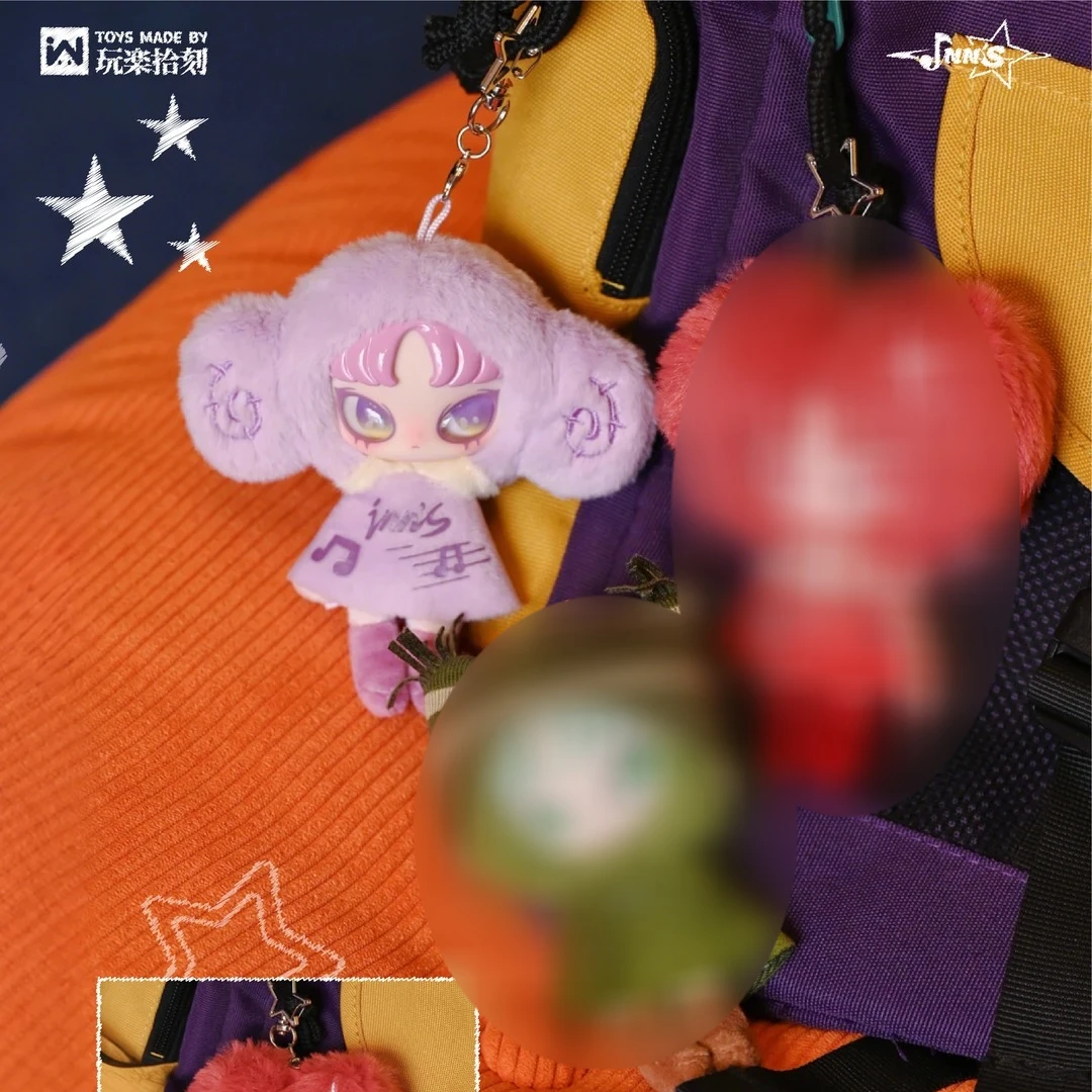 INN's Twelve Tiny Wish Keepers Series Mini Blind Box Mystery Box
