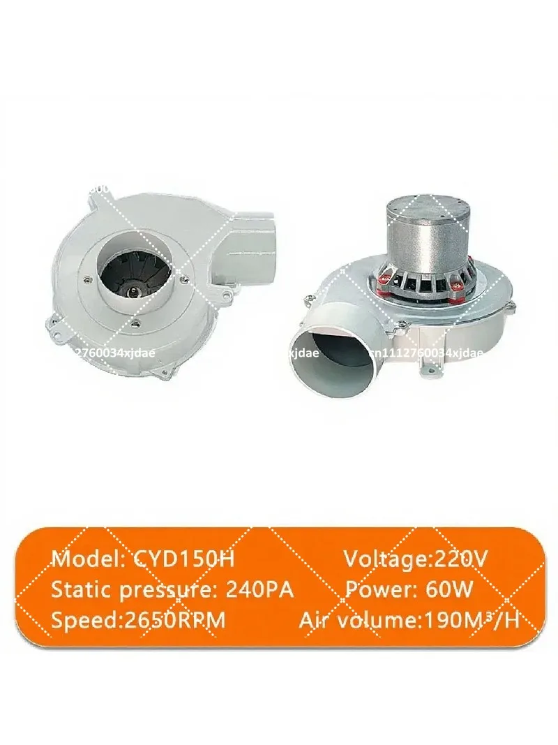 60W 220V High Temperature Resistant Biomass Pellet Stove Draft Fan Silent Fireplace Smoke Exhaust Centrifugal Blower
