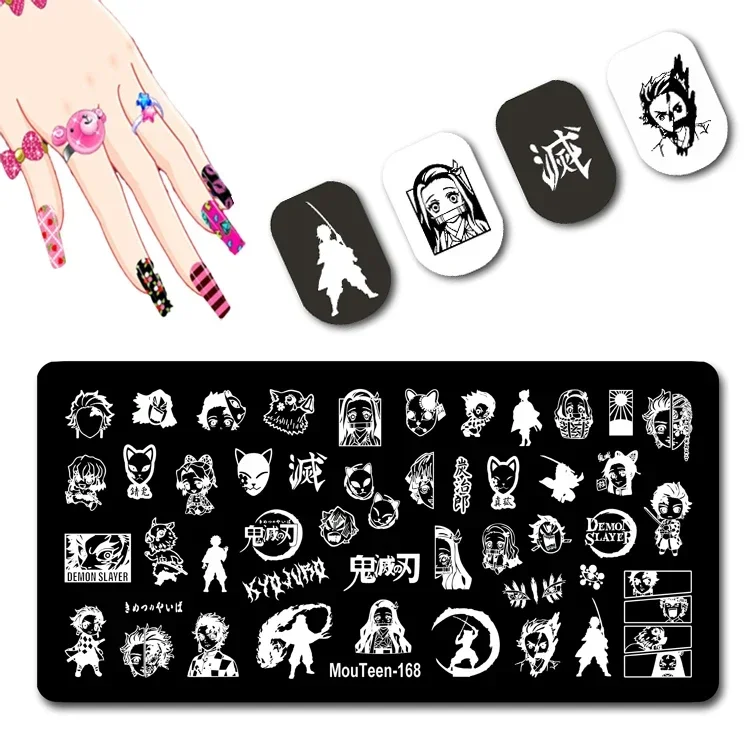 New Car Brand Pattern Nail Stamping Plates Car Logo Nail Stamp Plates Signboard Car Nail Plates #166