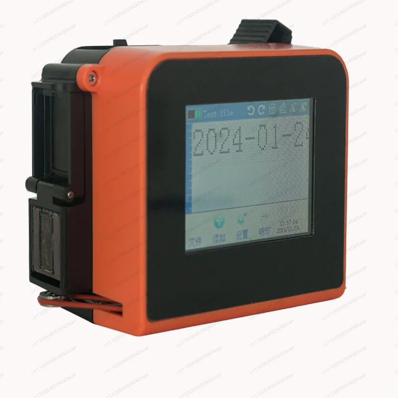 

New Handheld Smart Mini Inkjet Printer